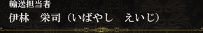 ӡɻ(Ф䤷 )