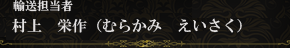 ¼塡ɺʤ餫ߡ