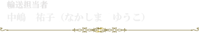衡ʹҡʤʤޡ椦