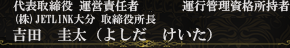 ġʤ褷