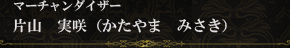һºʤޡߤ