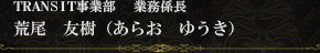 ͧʤ餪Ȥ⤭