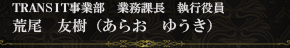 ͧʤ餪Ȥ⤭