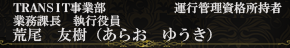 ͧʤ餪Ȥ⤭