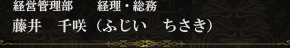 ƣ桡ʤդ