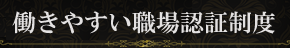 Ư���䤹��