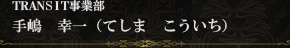 衡ʤƤޡ
