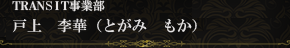 ;塡ڡʤȤߡ⤫