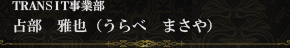 ʤ١ޤ