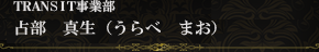 ʤ١ޤ