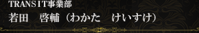 ġʤ狼