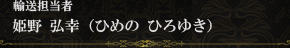 ɱʤҤΡҤ椭