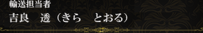 ɡƩʤ顡Ȥ