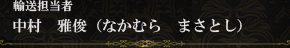 ¼ӡʤʤ顡ޤȤ