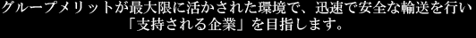 롼ץåȤ¤˳褫줿Ķǡ®ǰ͢Ԥֻٻȡפܻؤޤ