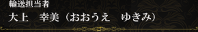 塡ʤ椭ߡ