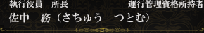 桡̳ʤ夦ĤȤ
