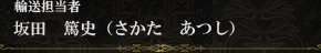 ġƻˡʤĤ