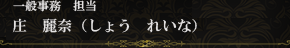 ʤ礦줤ʡ
