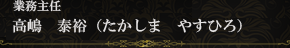 衡͵ʤޡ䤹Ҥ