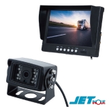 9¥¤¥ó¥ÁIPS¥â¥Ë¥¿¡¼¡õAHD¥Ð¥Ã¥¯¥«¥á¥é ¥»¥Ã¥È