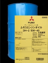 �ǥ������륨�󥸥󥪥��롡DH-2��15W-40