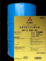 �ǥ������륨�󥸥󥪥��롡DH-2��10W-30