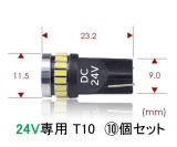 24V���ѡ���24Ϣ SMD����T10��10�ĥ��åȡ�ñ�ʲ�