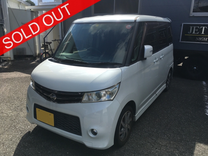 �������롼�����������������5ǯ10���S-754