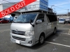 トヨタ レジアスエースバン スーパーGL(買取日 令和5年10月)S-755