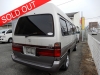 トヨタ ハイエース(買取日 令和6年1月)S-784