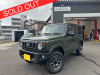 スズキ ジムニーXC 4WD(販売日 令和7年7月)S-839